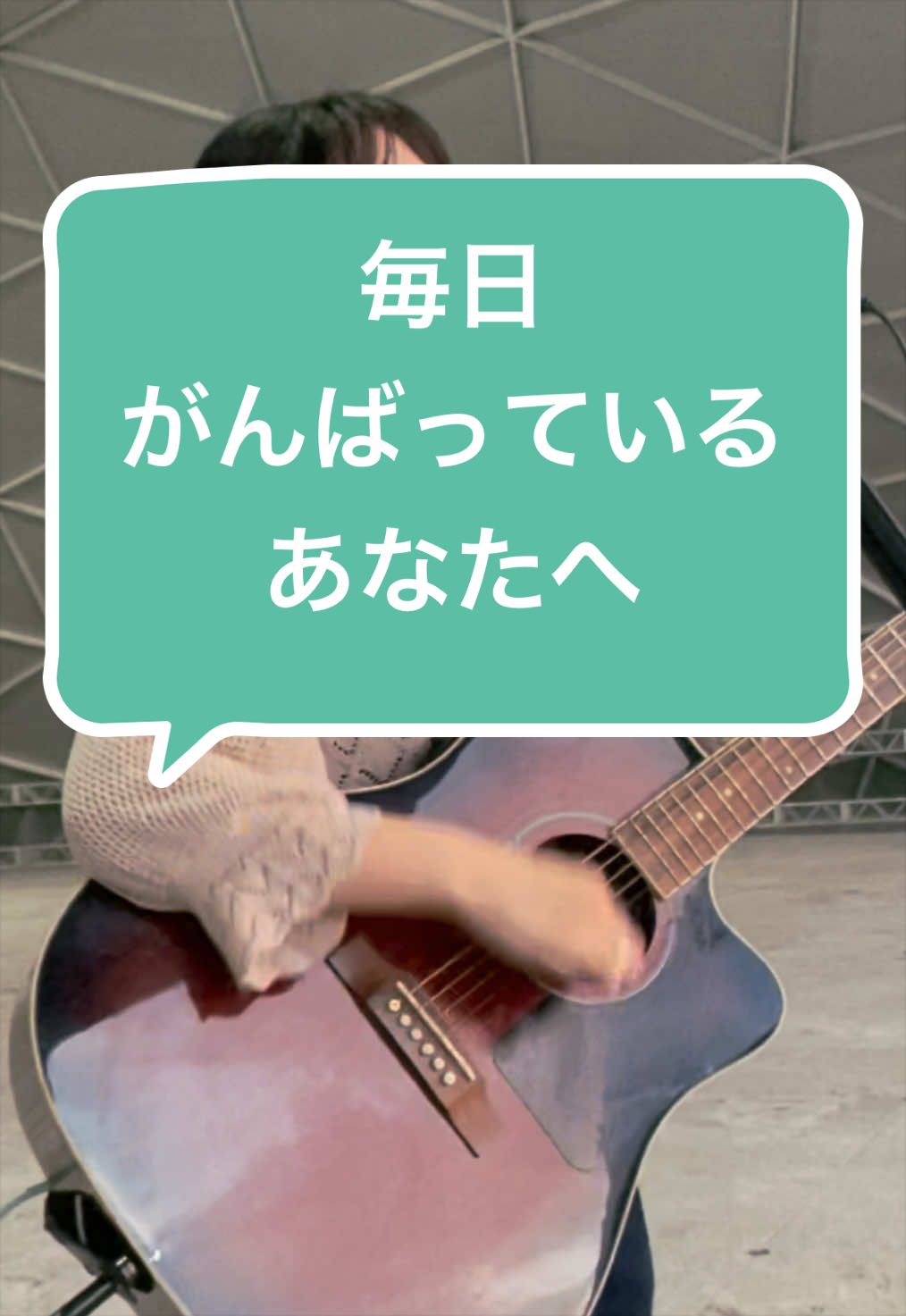 @茉寿 Makoto