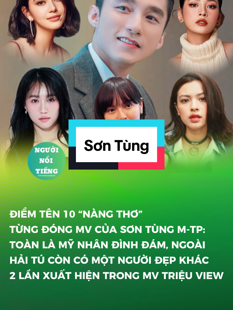 @Người Nổi Tiếng