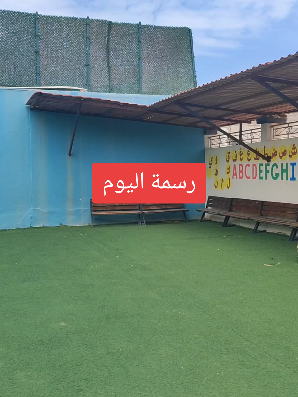 @الفنان الشاب سام