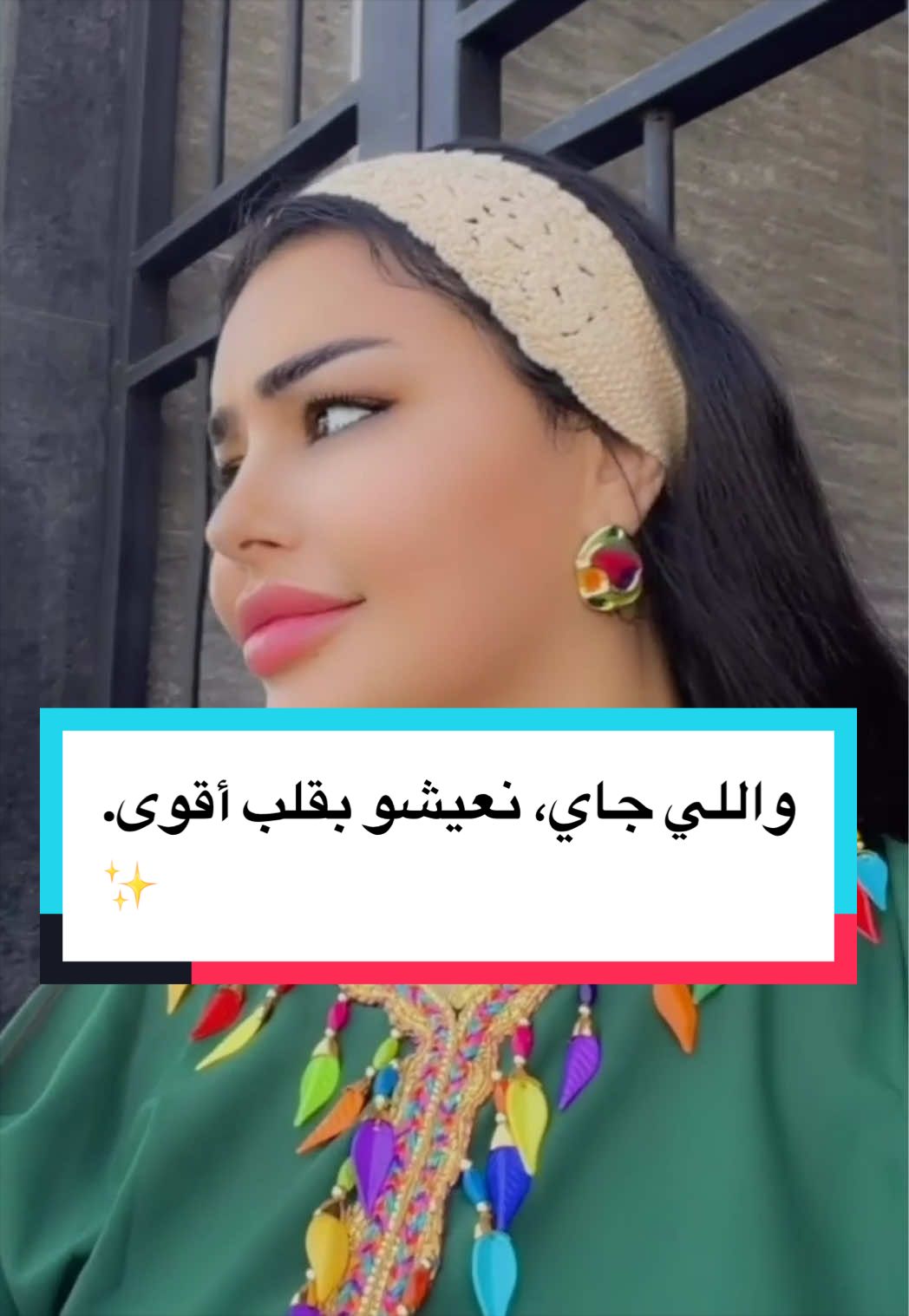 @🌎Abir cleopatre🌏