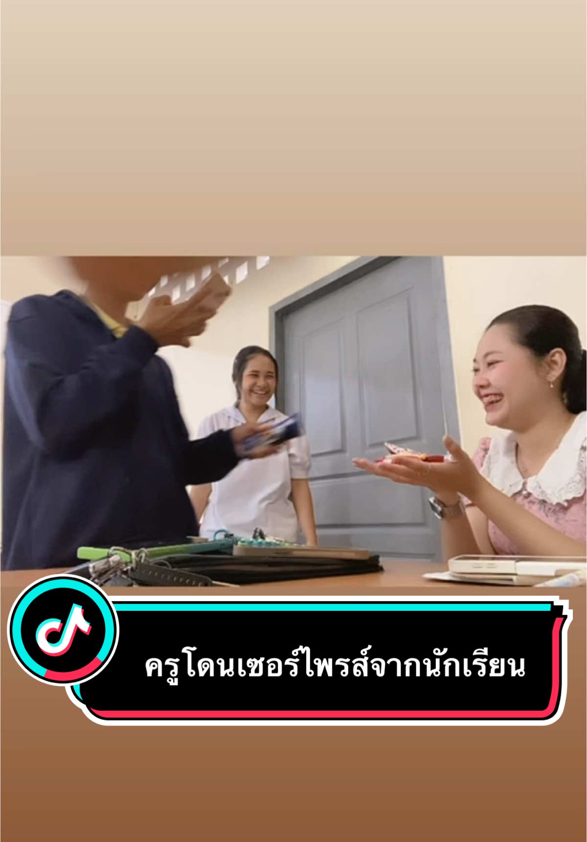 @Krupattyครูคณิตสายไฮเปอร์