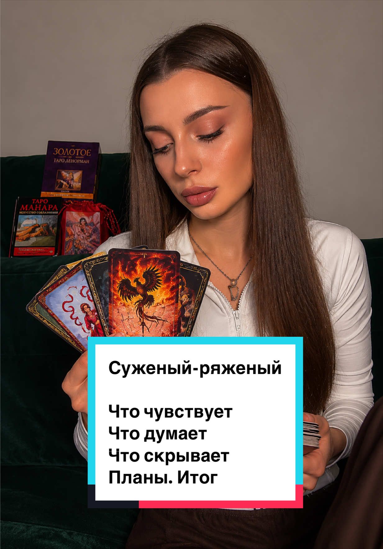 @kristina_miroslava_veda_
