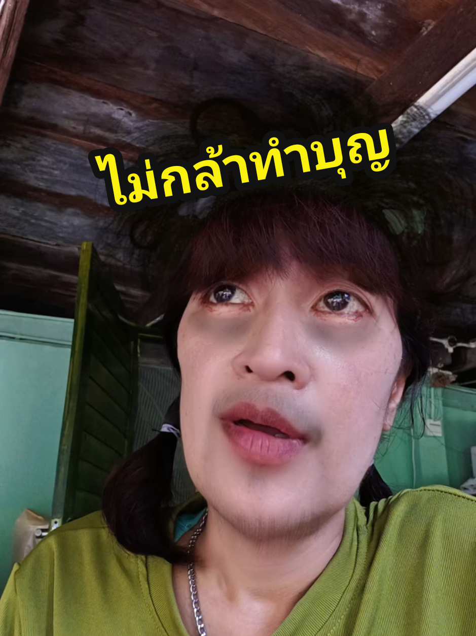 @หมอคิม6514