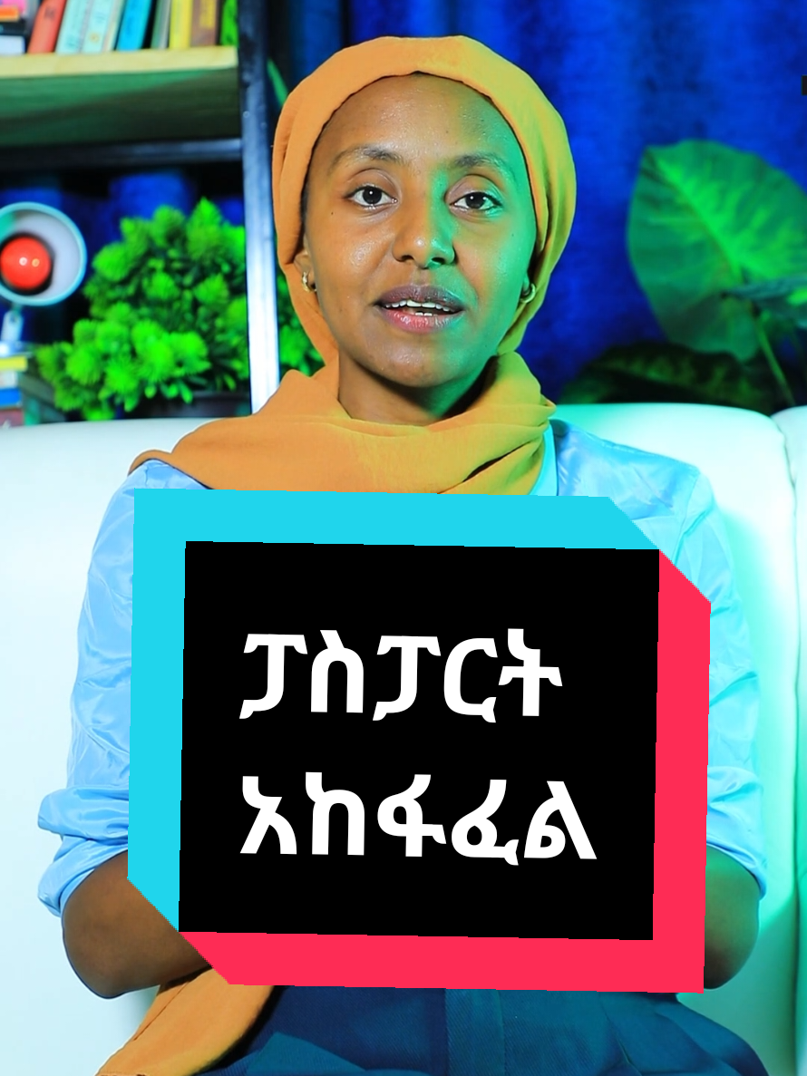 @SHI-ሺ DIGITALS