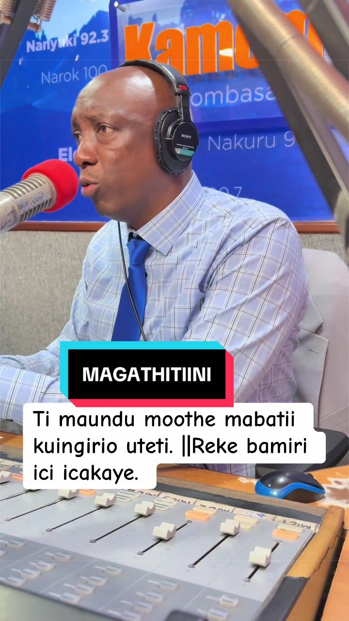 @Kameme FM Digital