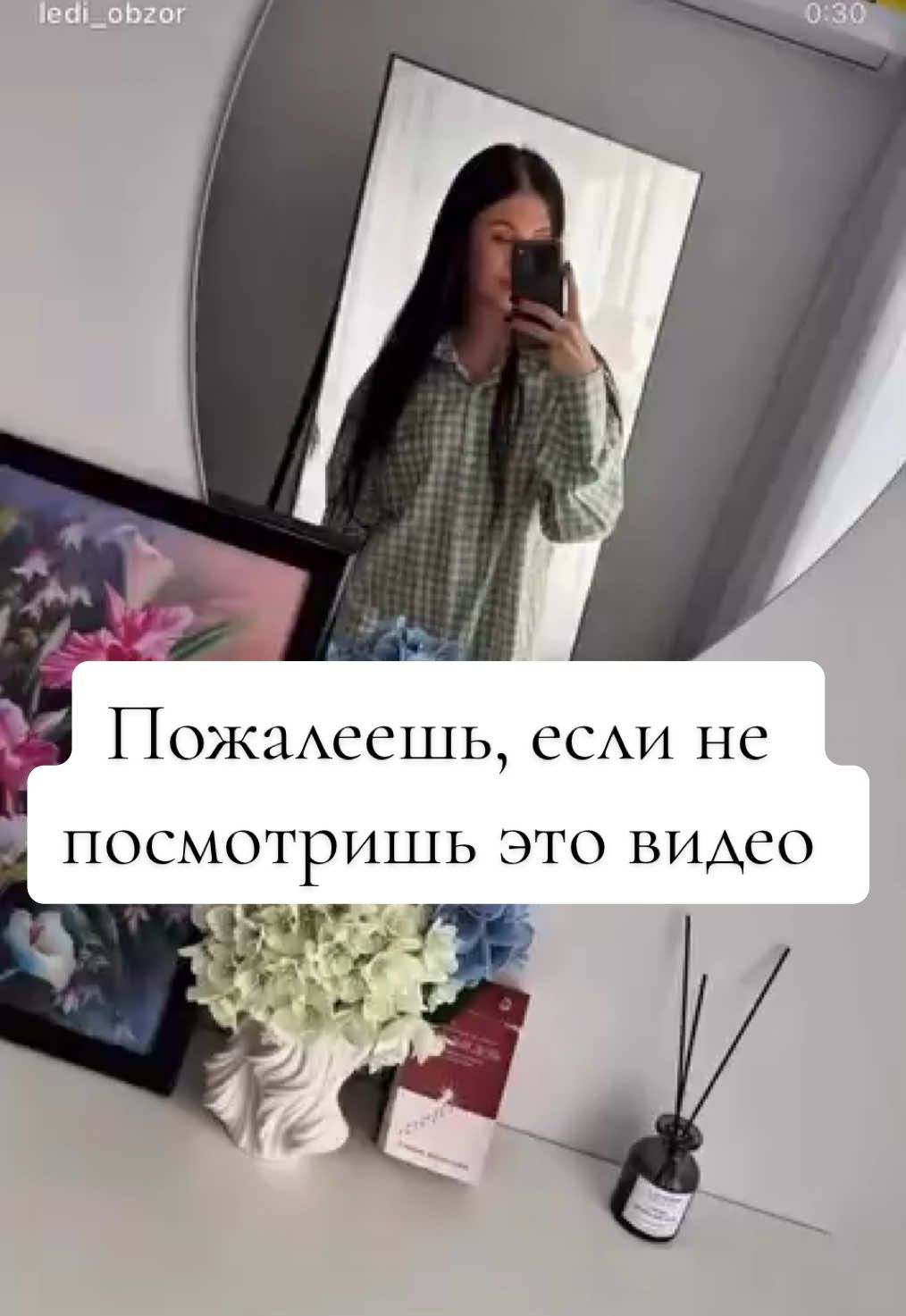 @WoW_WB