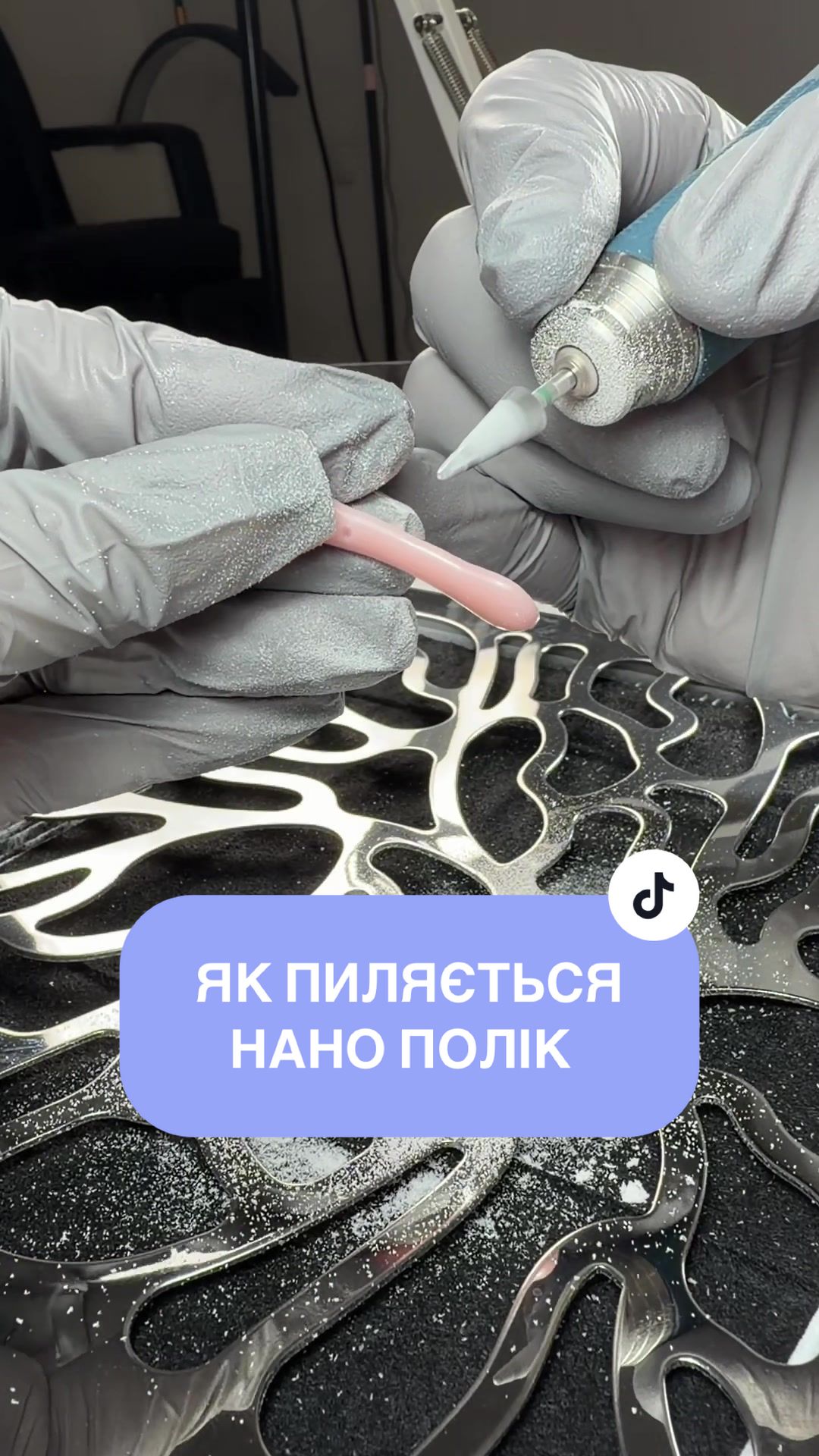 @Олена Ігорівна
