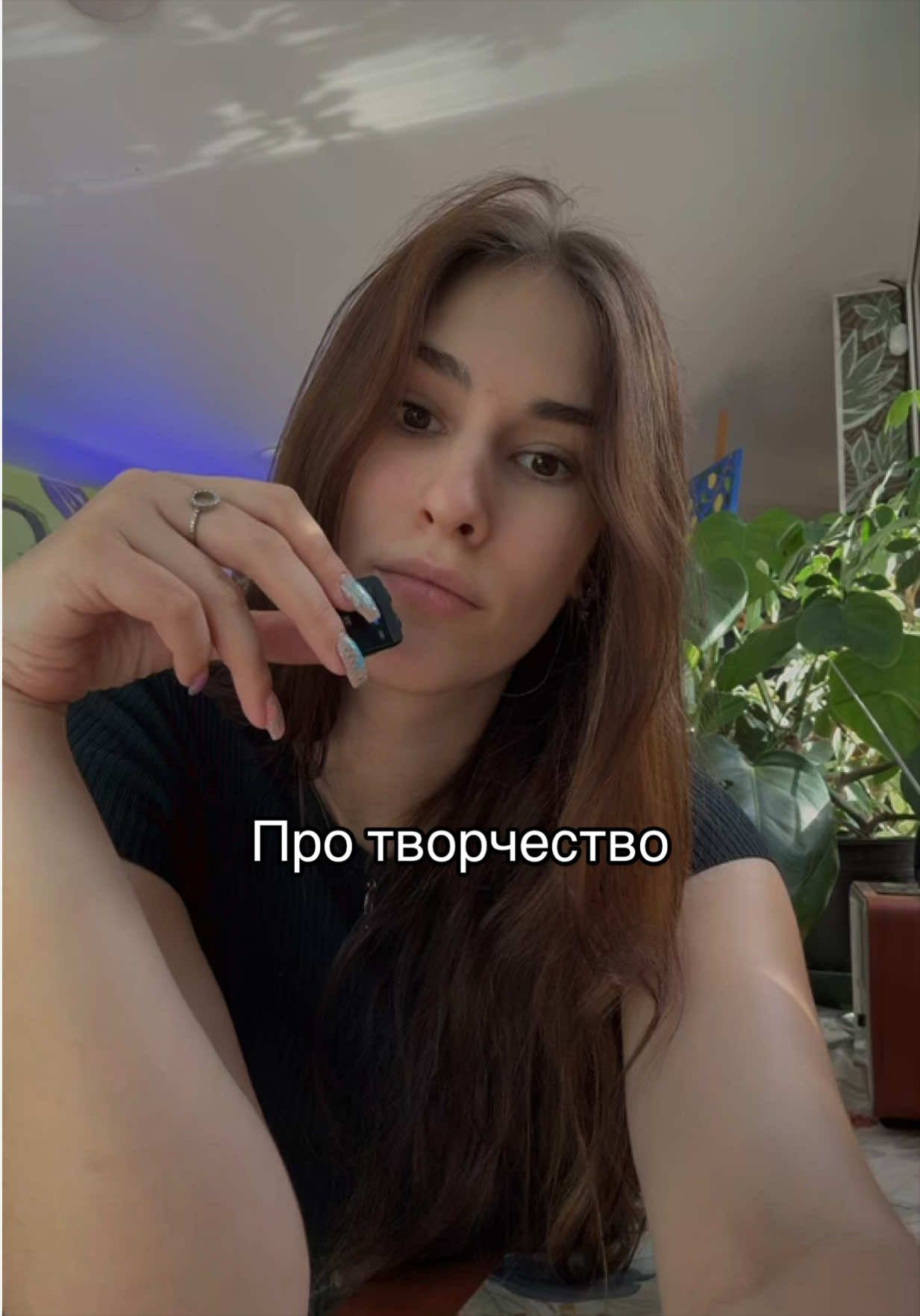 @вампирина
