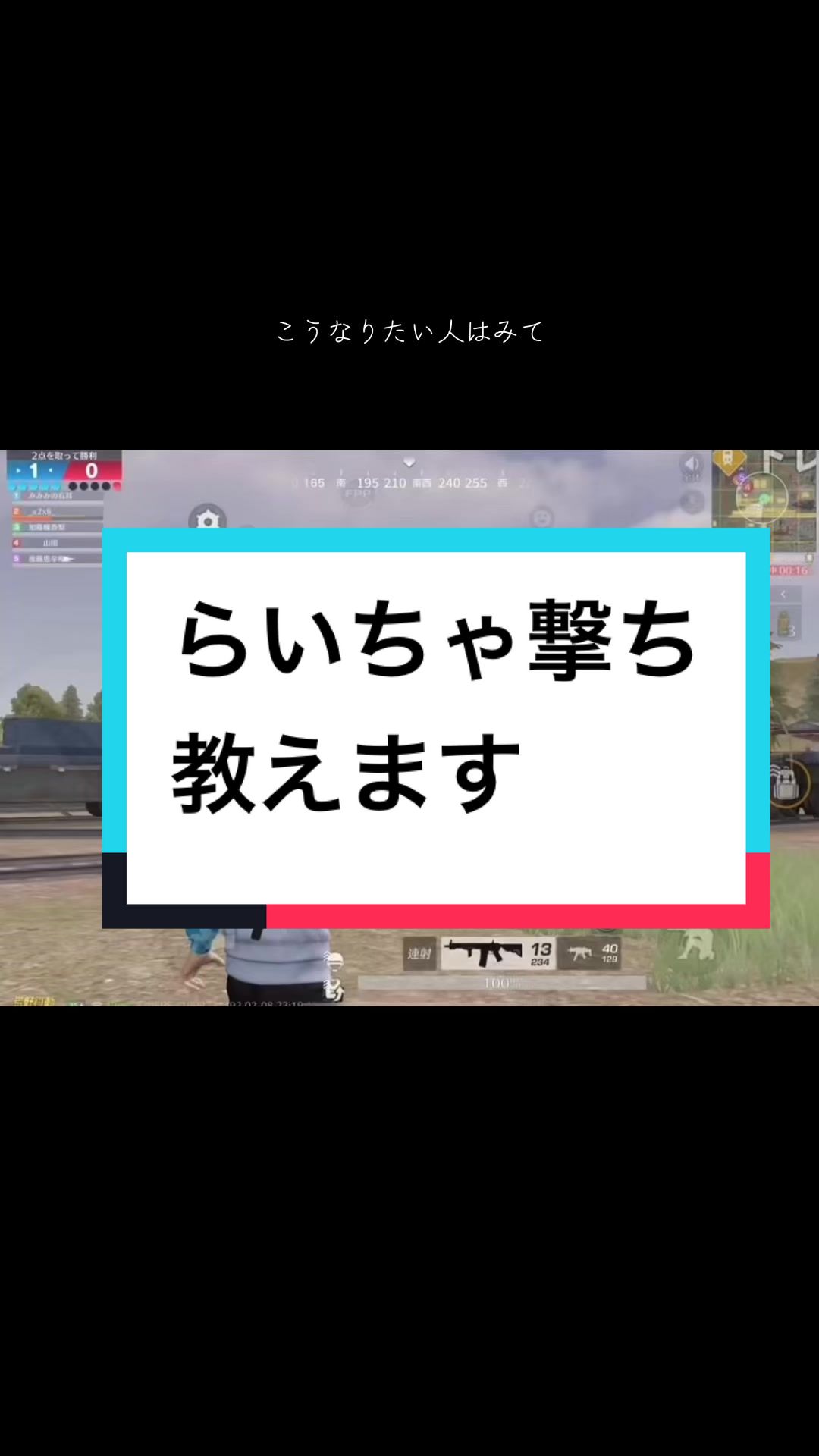 @楓香梨/ふかり