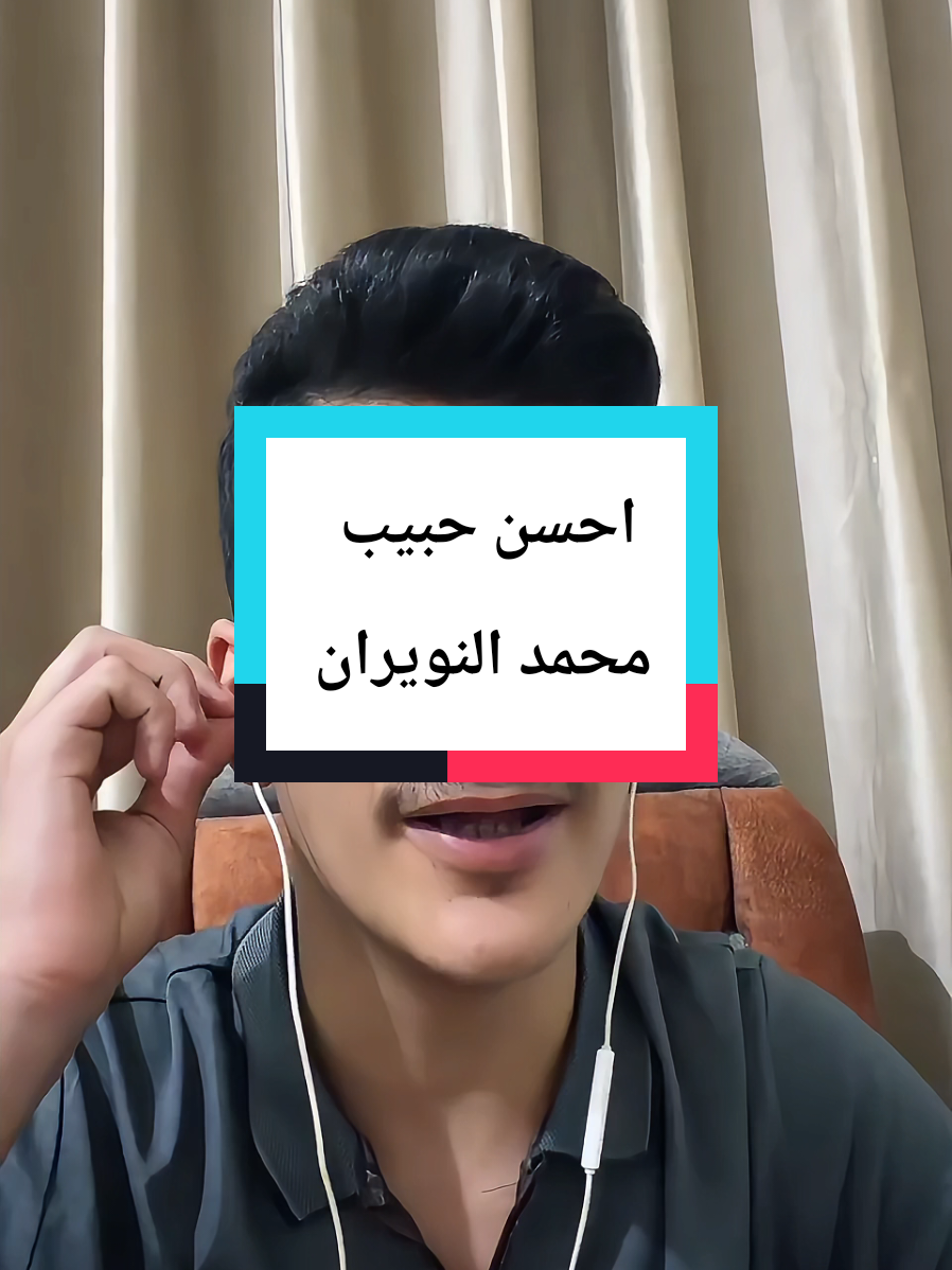 @🇨🇦 𝐎𝐁𝐀𝐈𝐃𝐀 🇸🇾