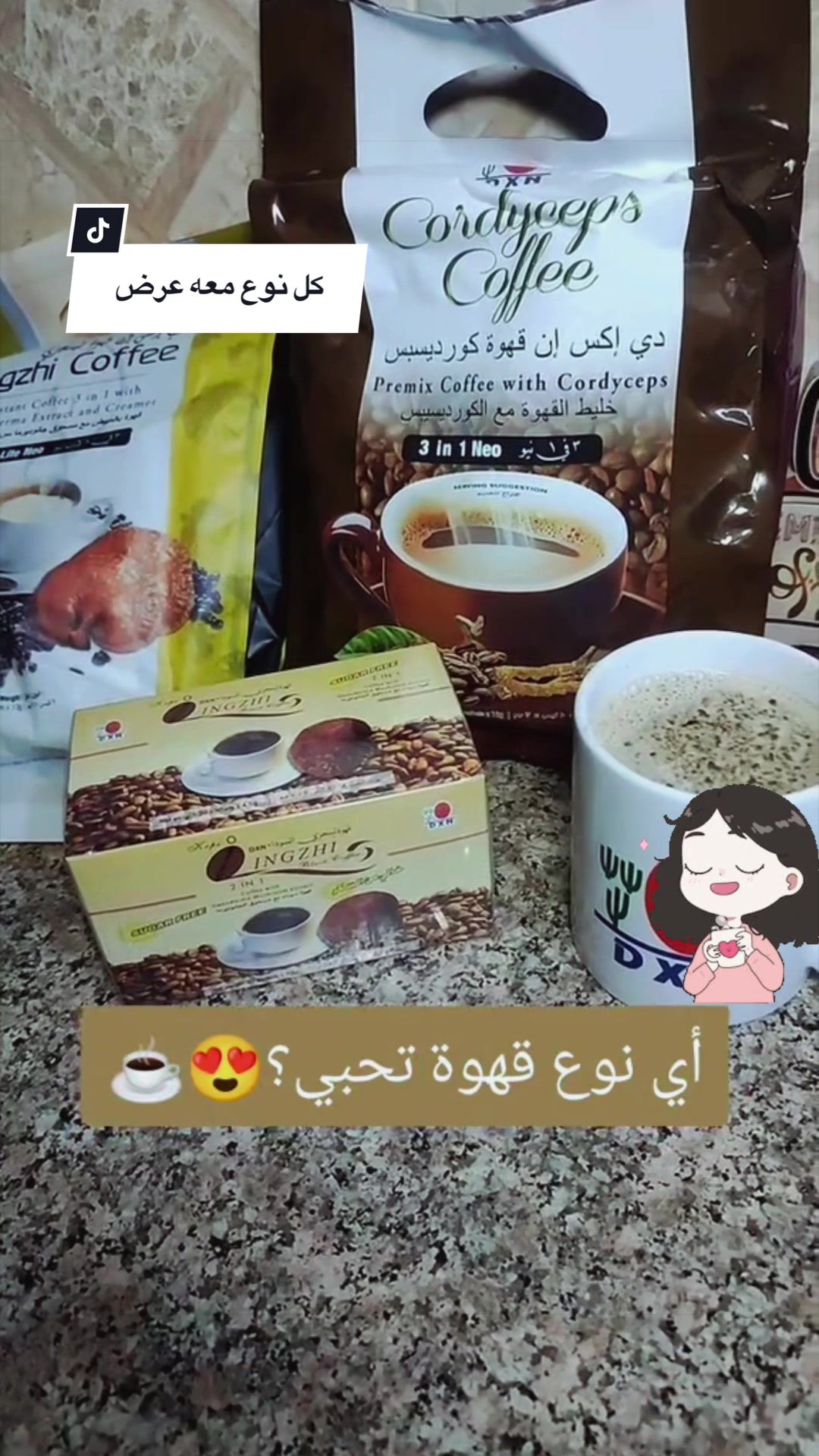 @حياة متوازنة بوعي