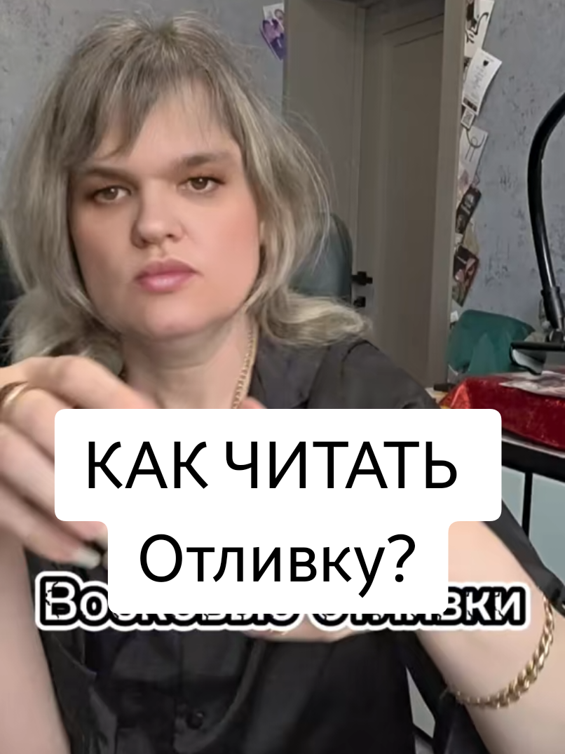 @Та самая Violetta_wax