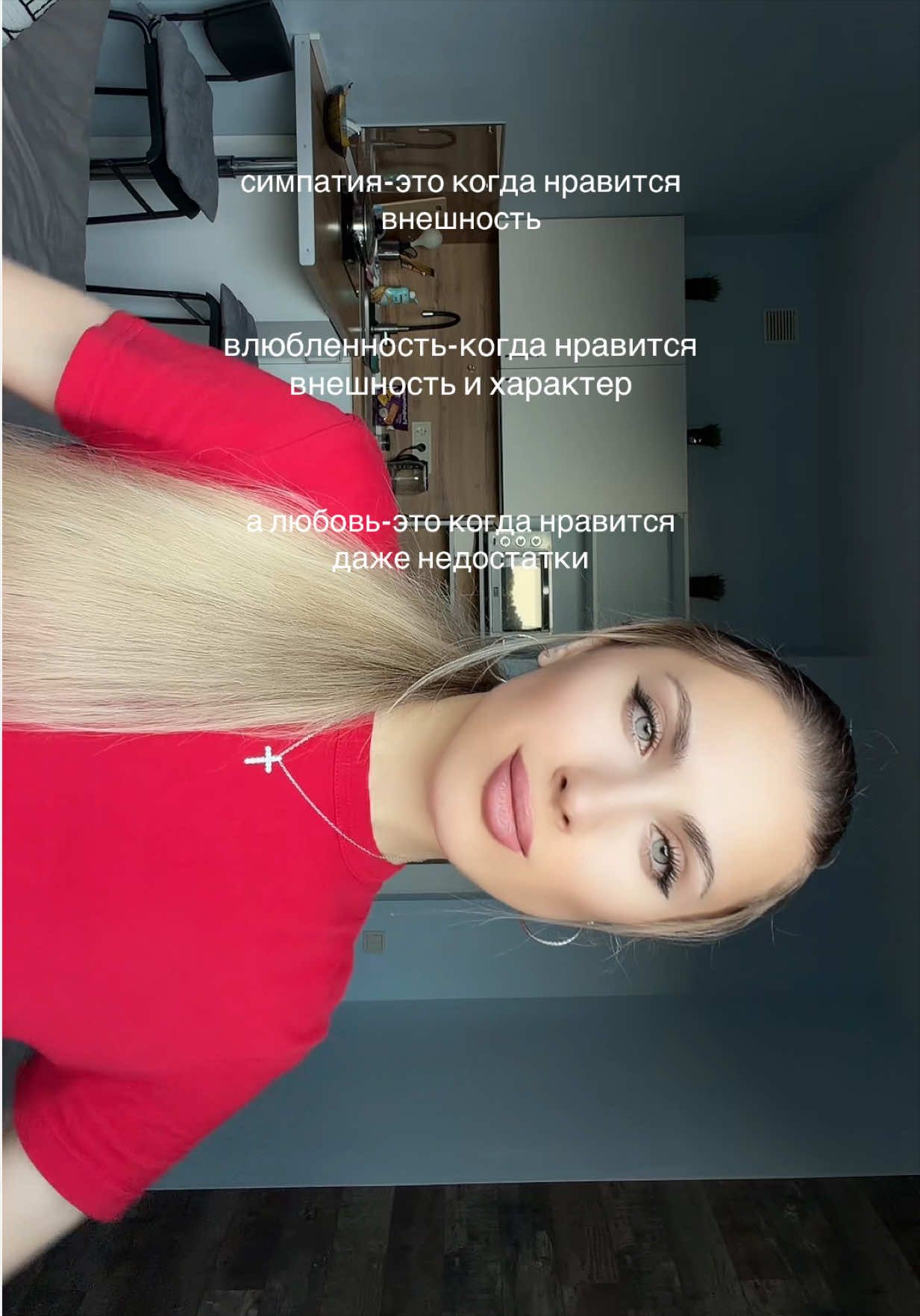 @Elizabeth Odi8888