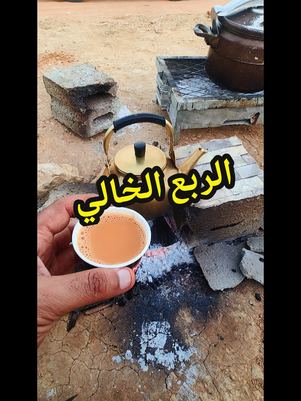 @احمد اليافعي