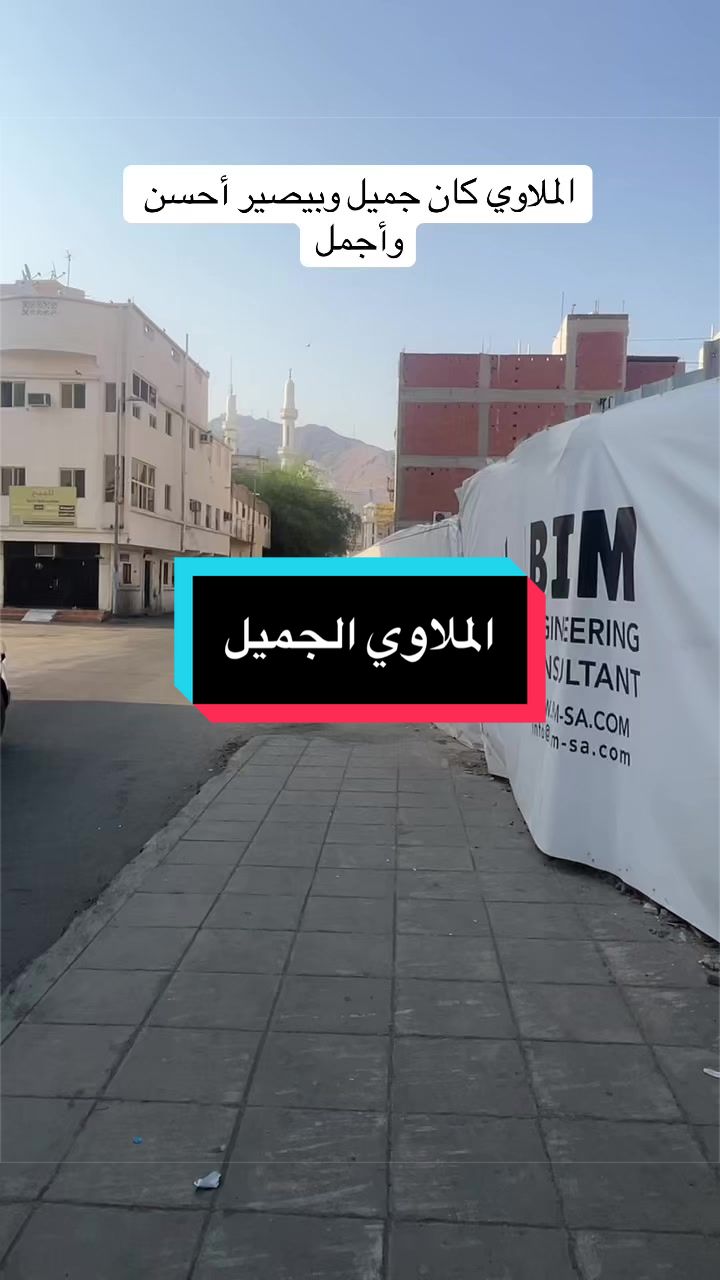 @ابو خليل
