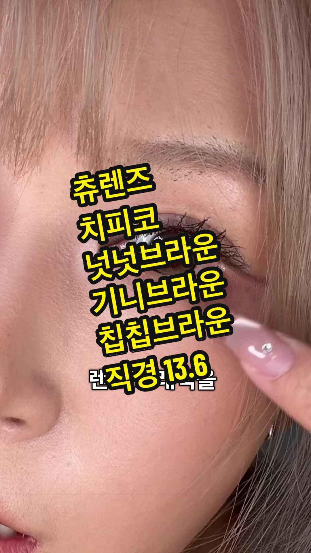 @ํฌ๋ฐฑpobaek๐ณ
