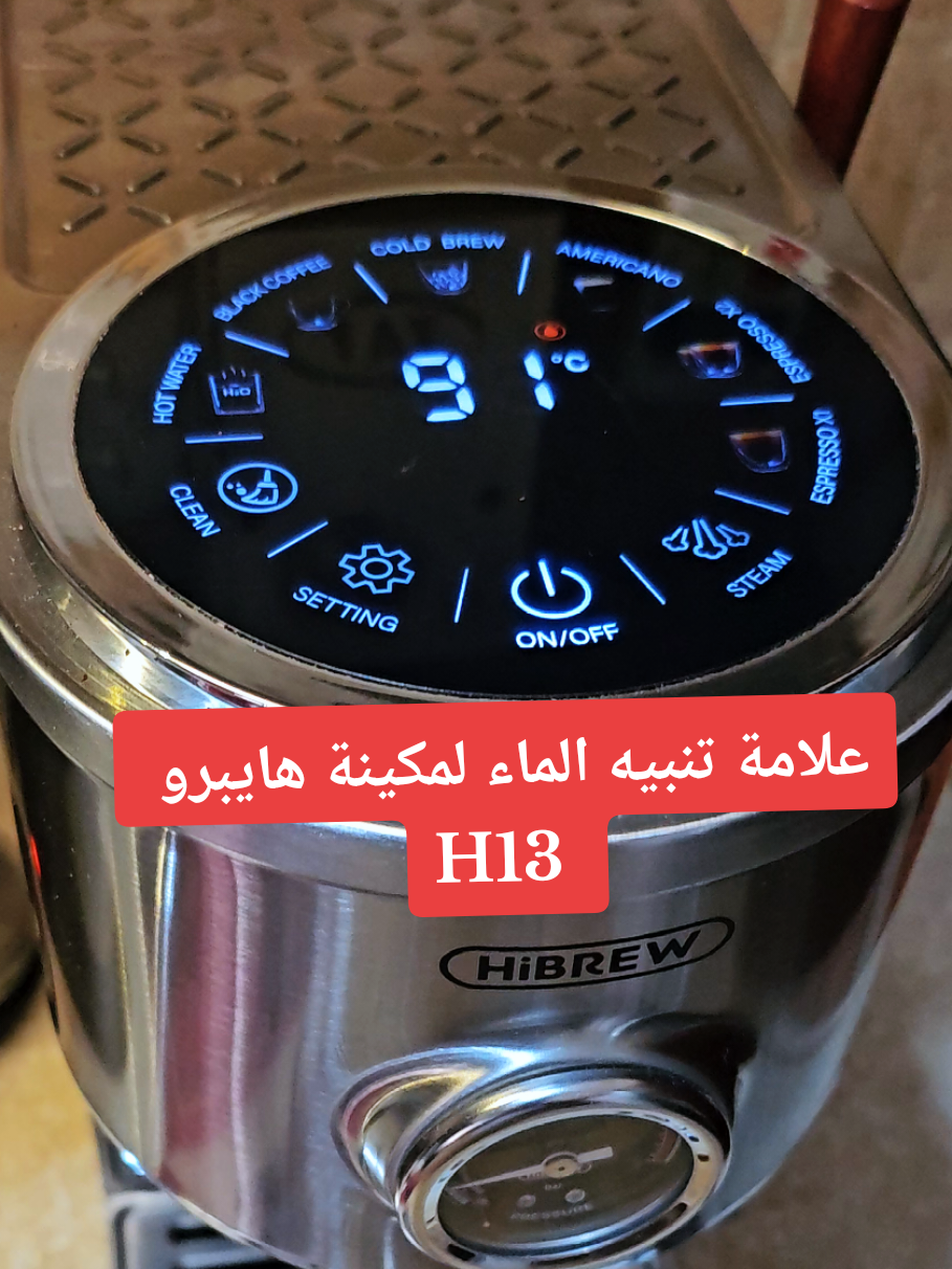 @طارق الفهد ☕️