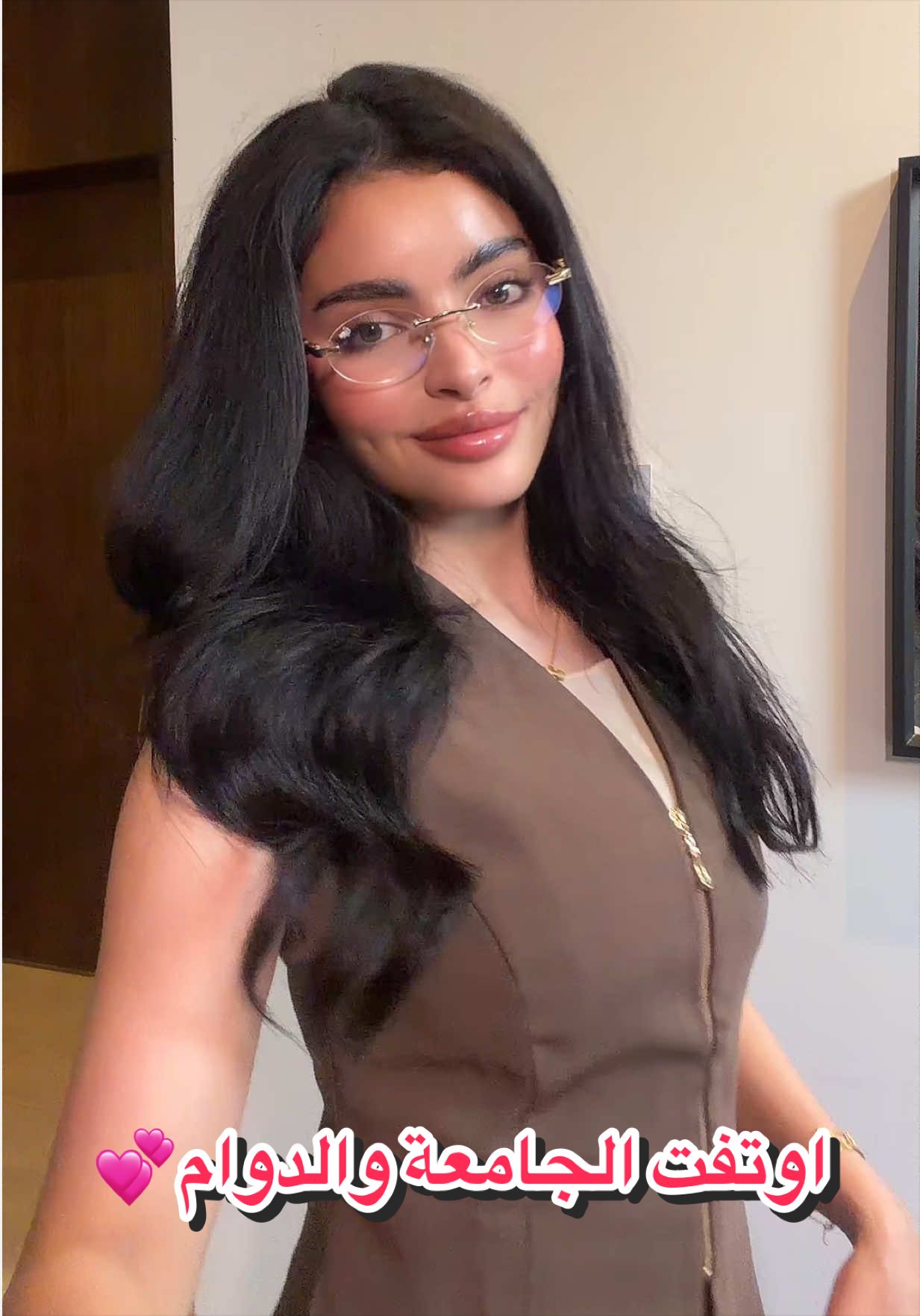 @بهار