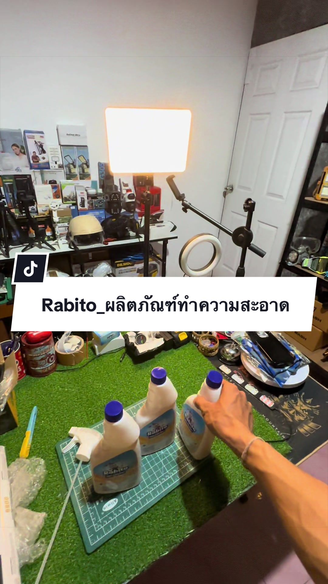 @อาเฮียหลี อาหลีเฮีย