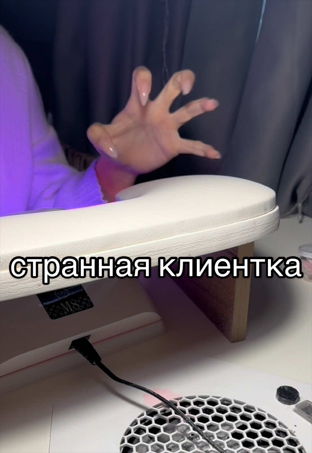 @☆MORTY NAILS | Нижний Новгород