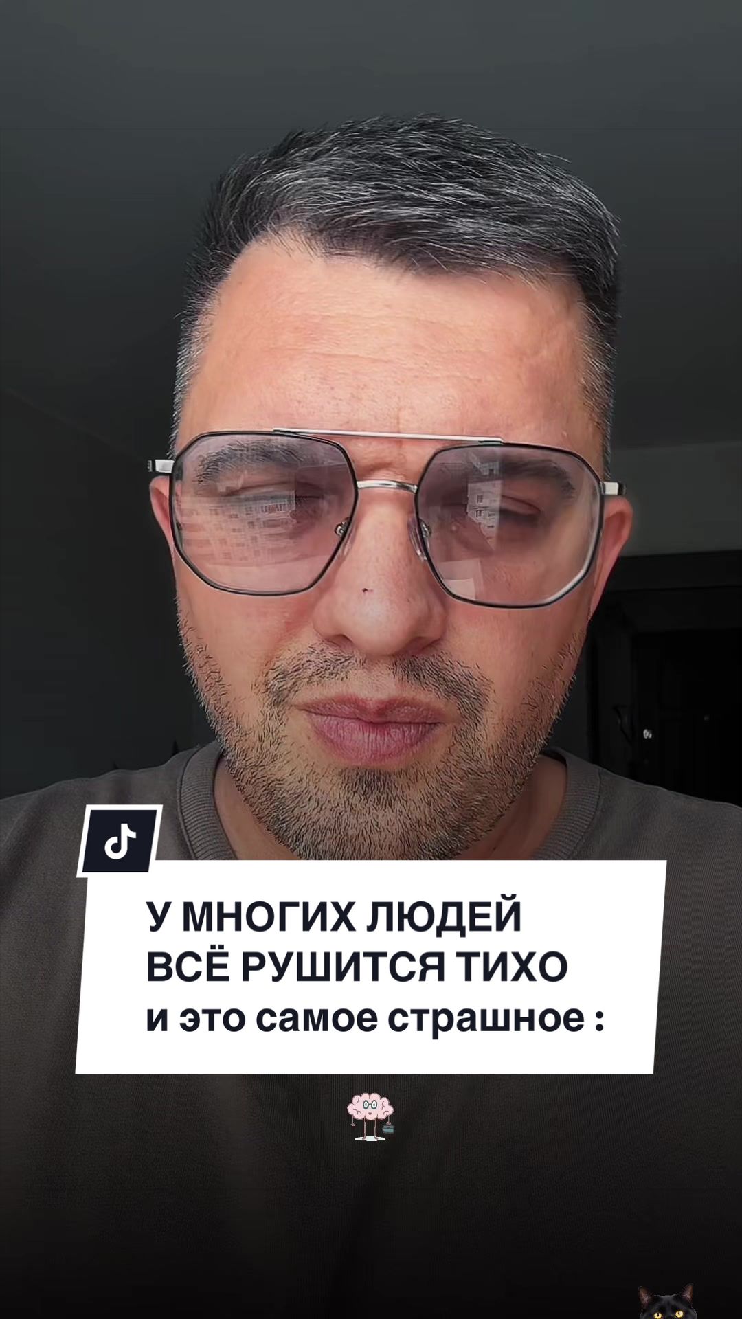 @Евгений Жигалов | Психолог |