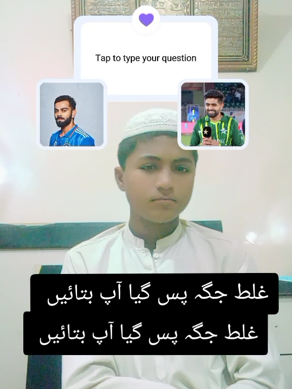 @Fakhar Zaman.03