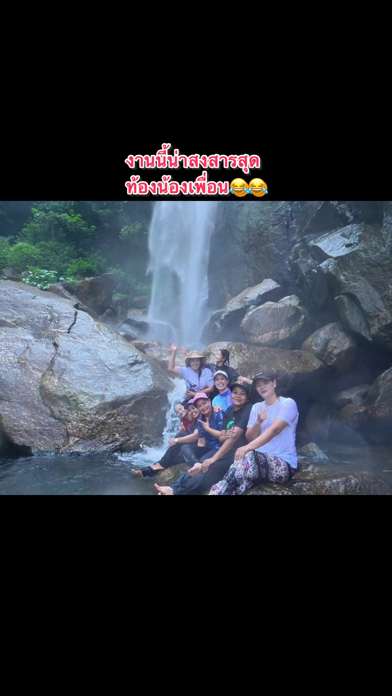 @อ้อย 🥰