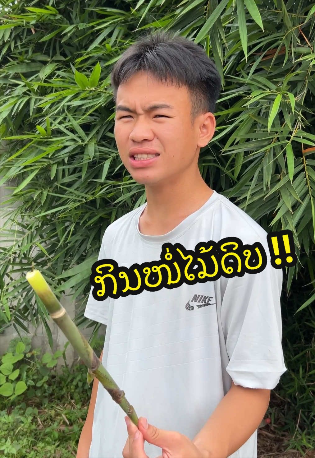 @atopat