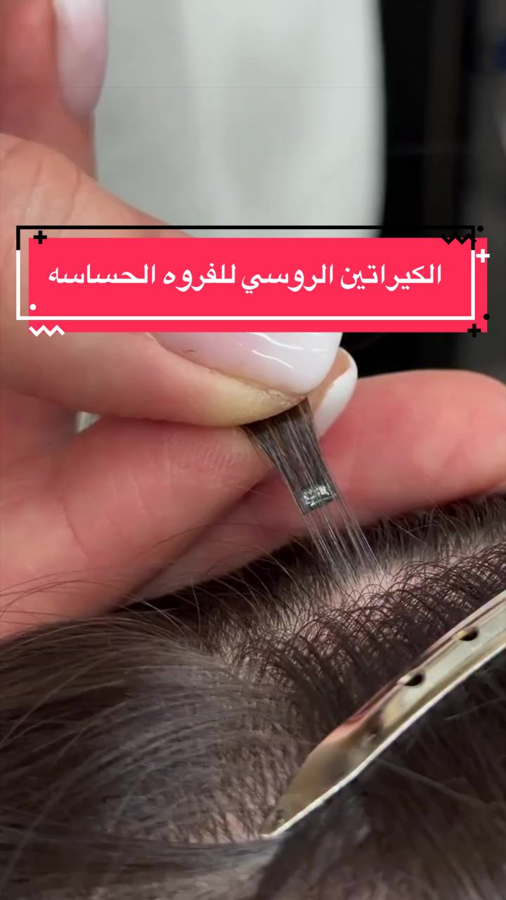 @صالون بريسيوسا