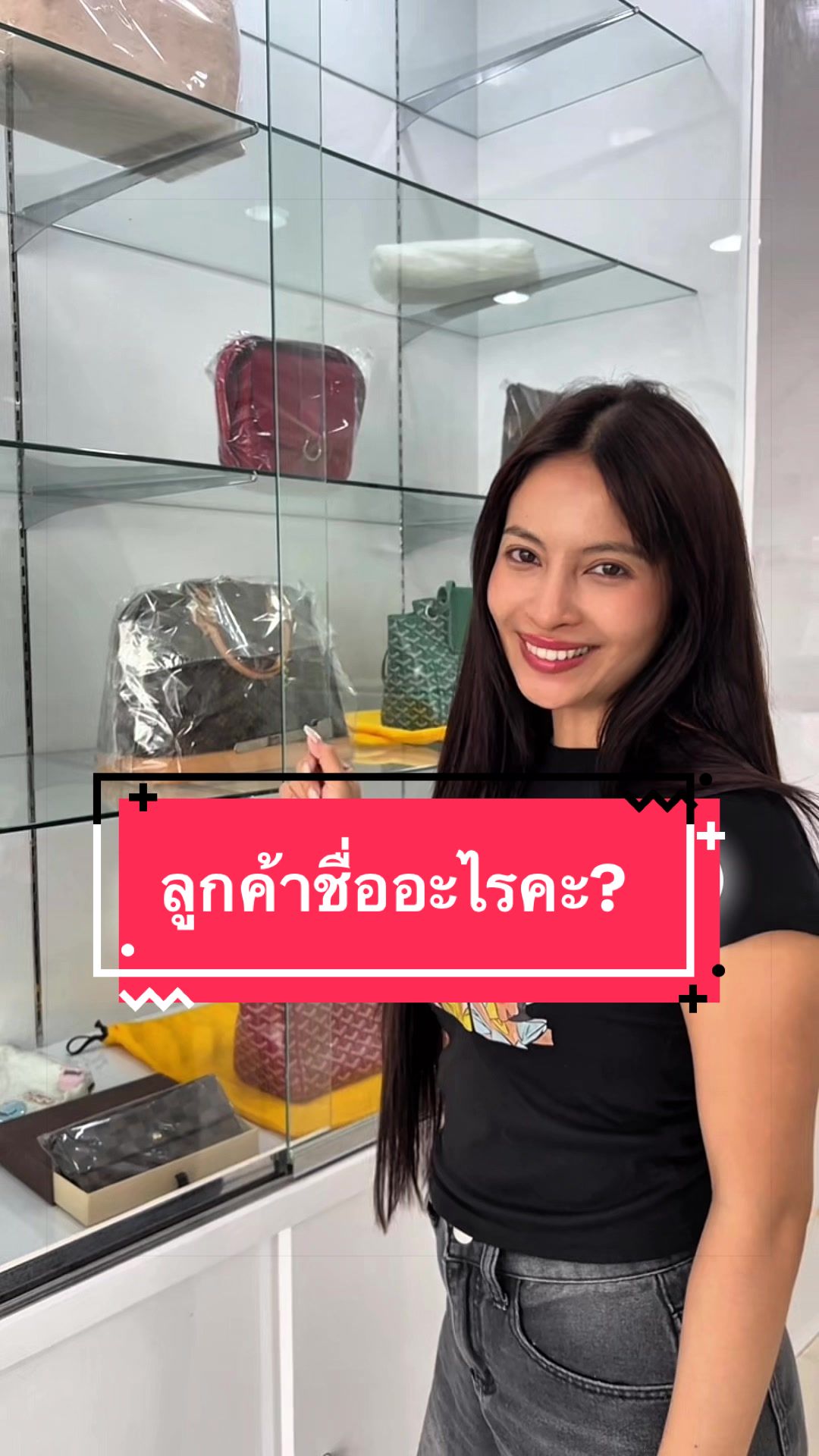 @Junebrand_shop