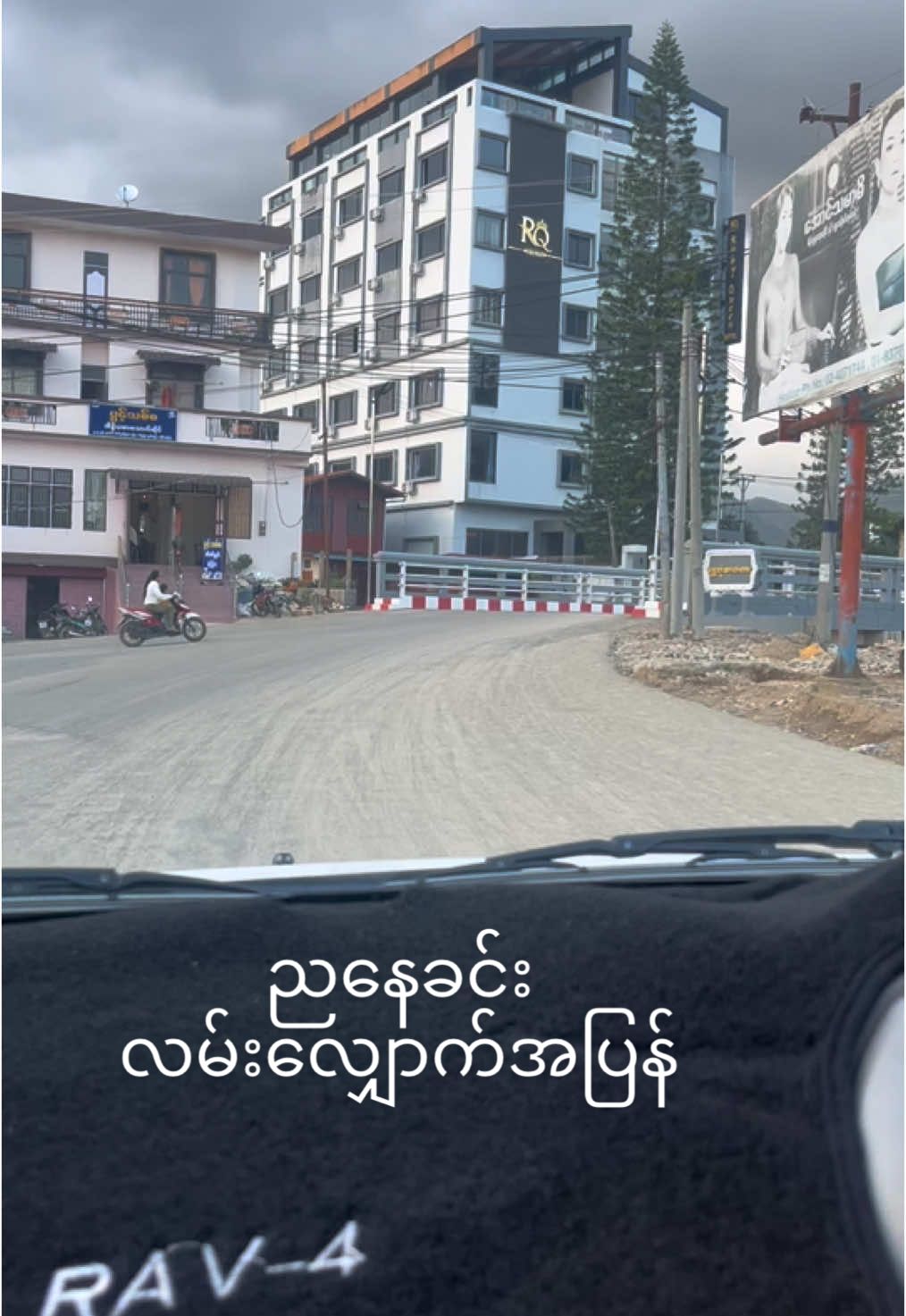 @Naung Naung