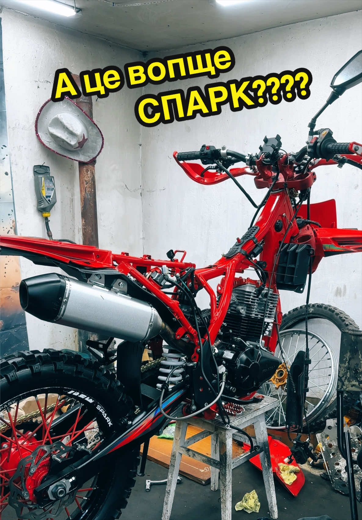 @Діма Маншилін