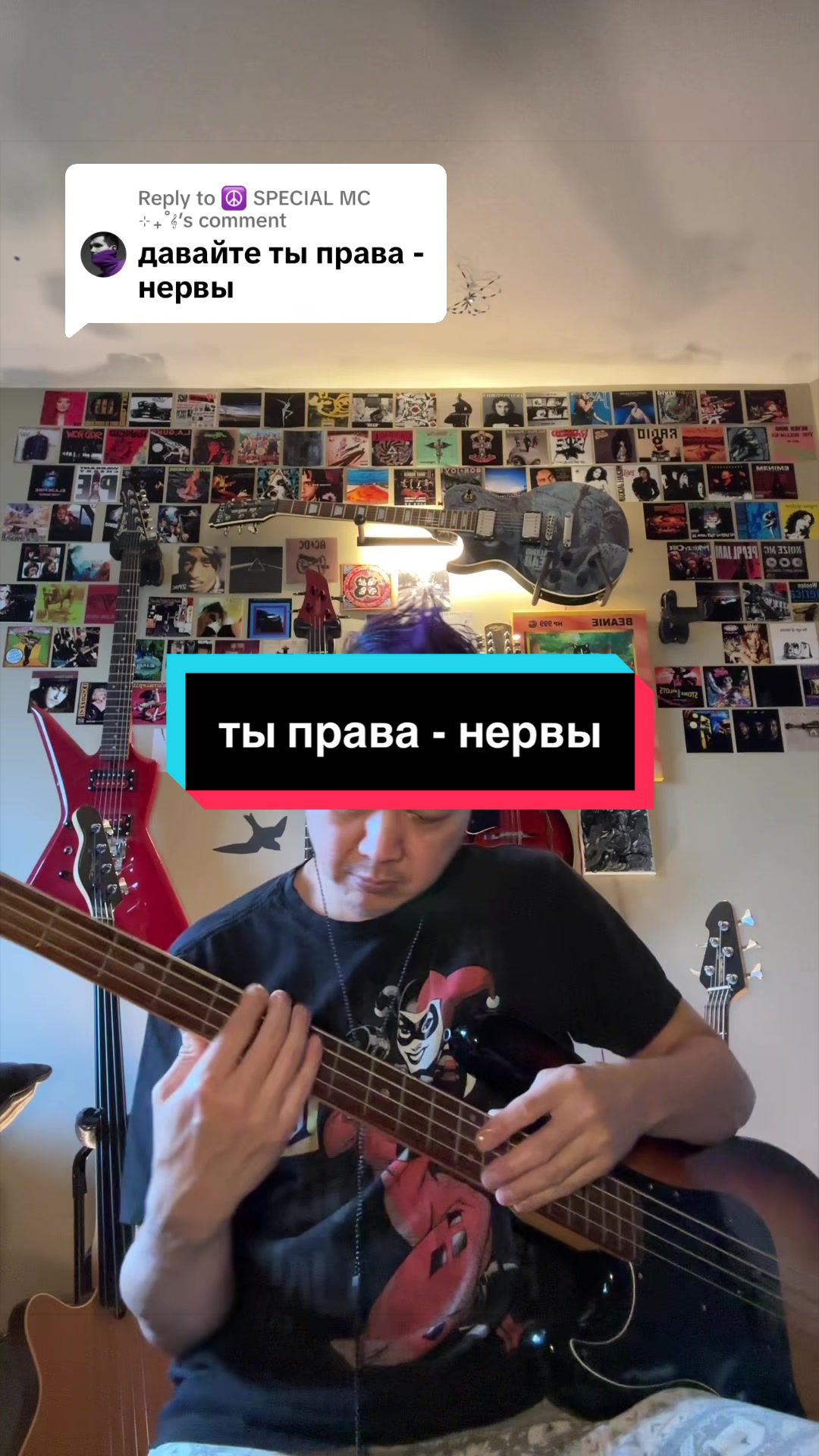 @BassmanMarvin
