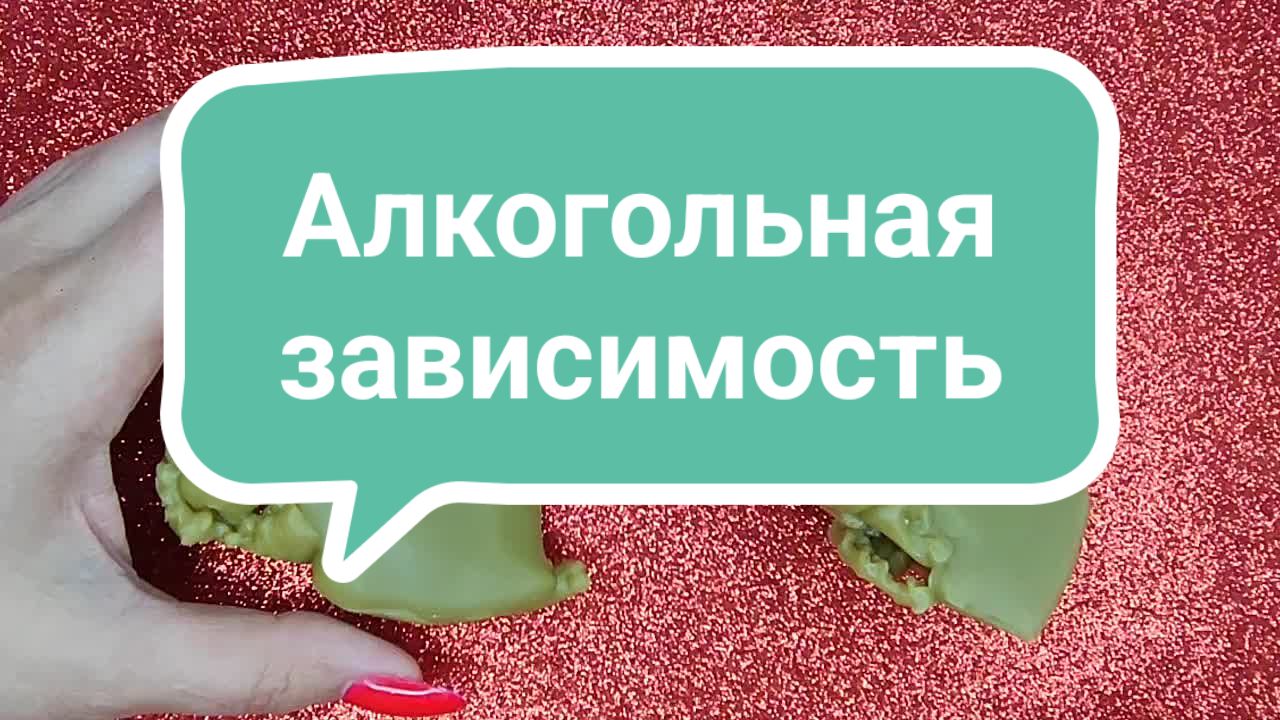 @Прялка Норн