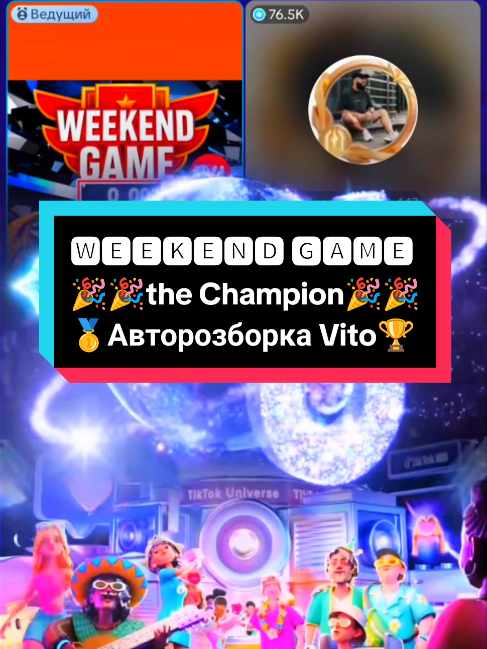 @ðºðŠâ
á¯â
â
áœð©ðª™ïž®ïž