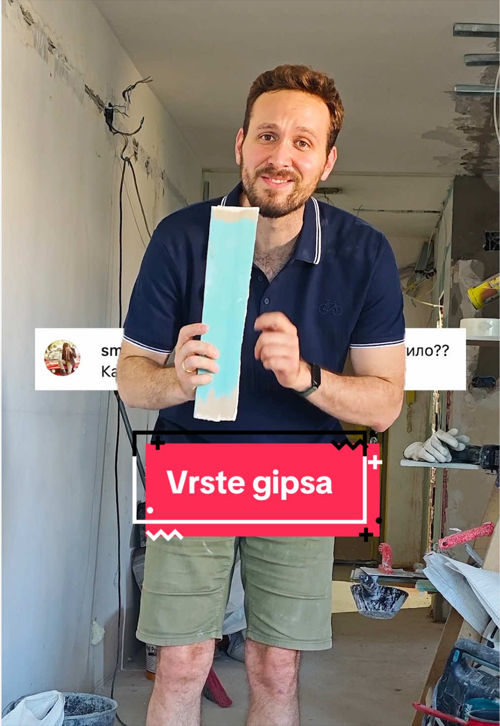 @igor_radule