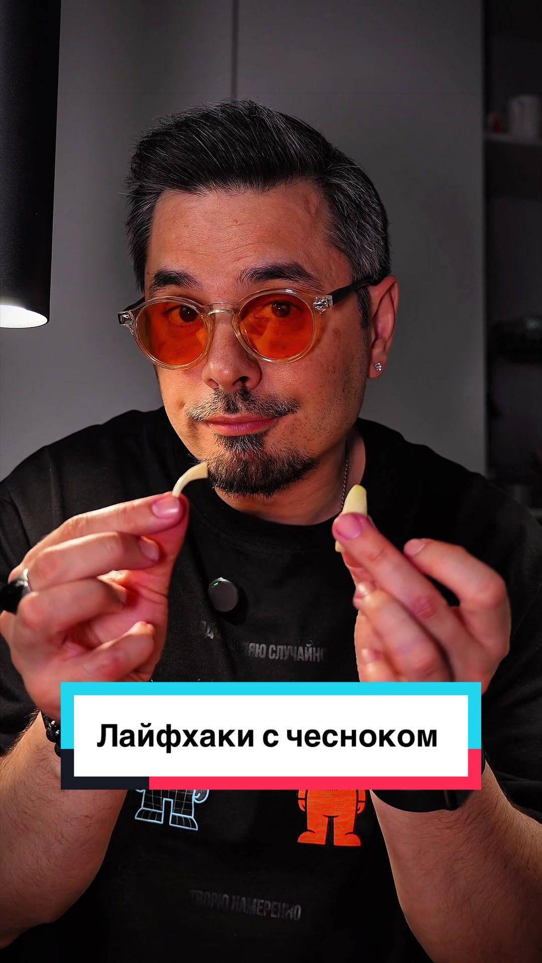 @🎭ПавЭл Сажин💡