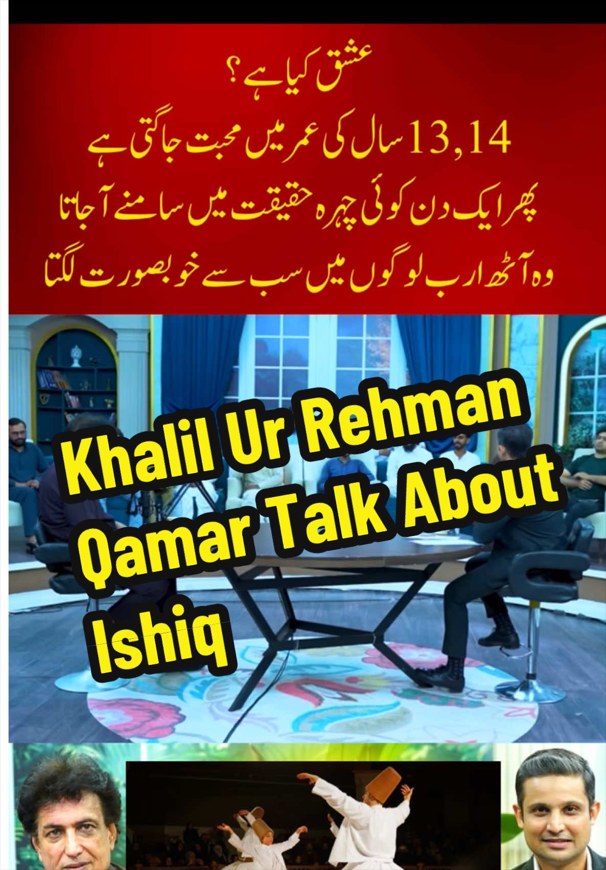 @RTS Updates Official