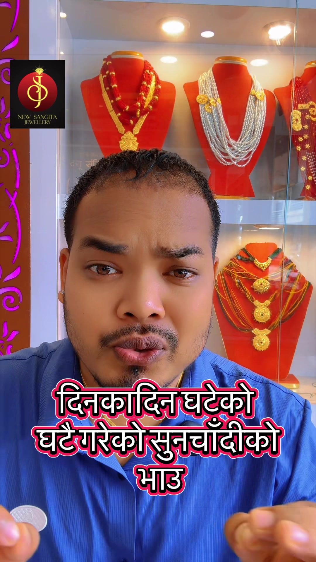 @New Sangita jewellery