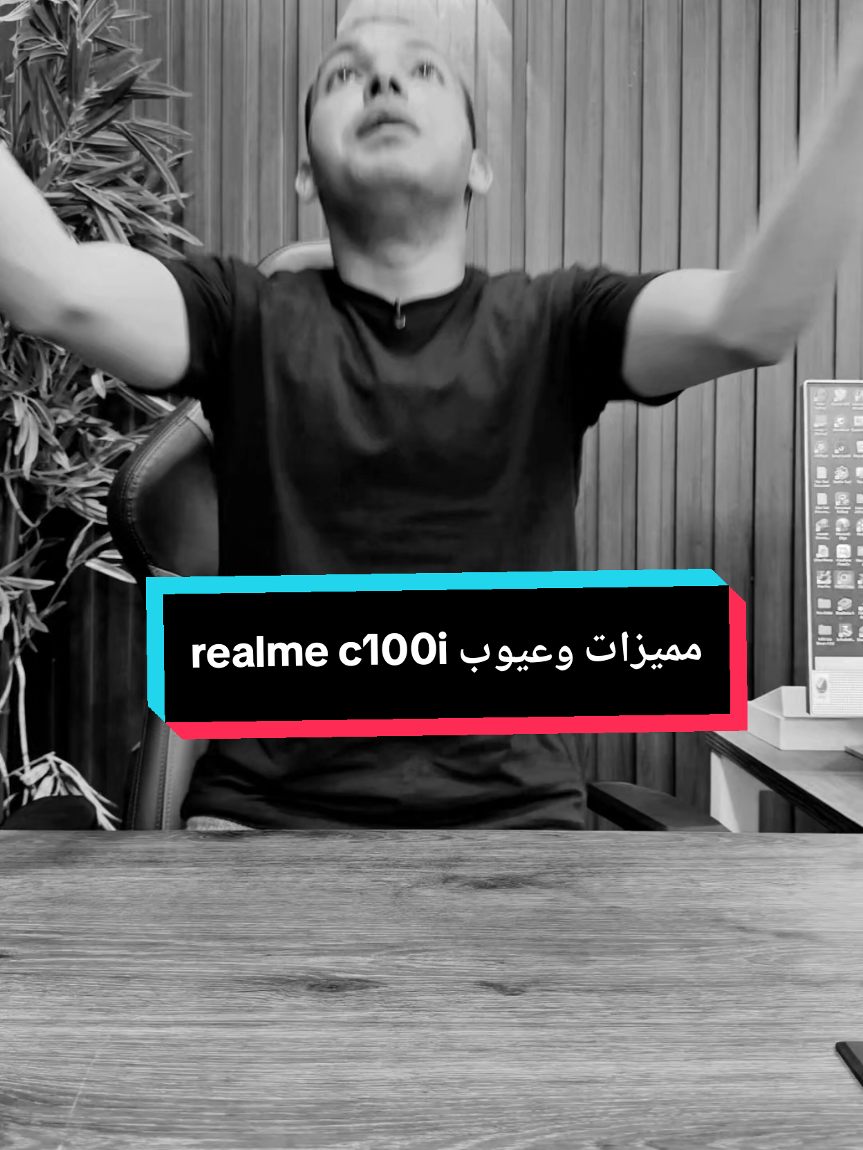 @التقني اشرف مصطفى