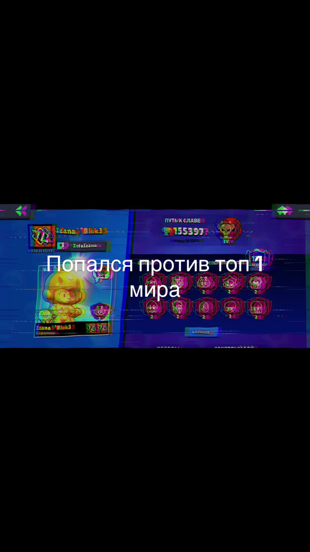 @💸Виталскилл 💤