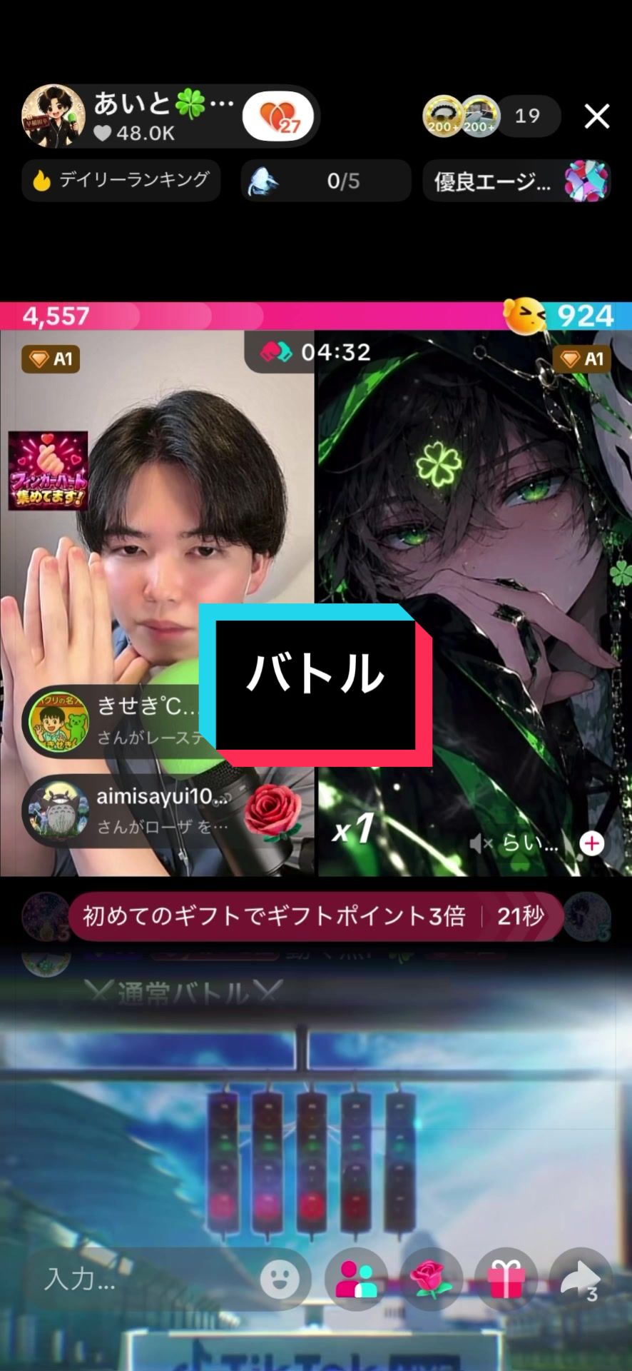 @✂️切り抜き✂️