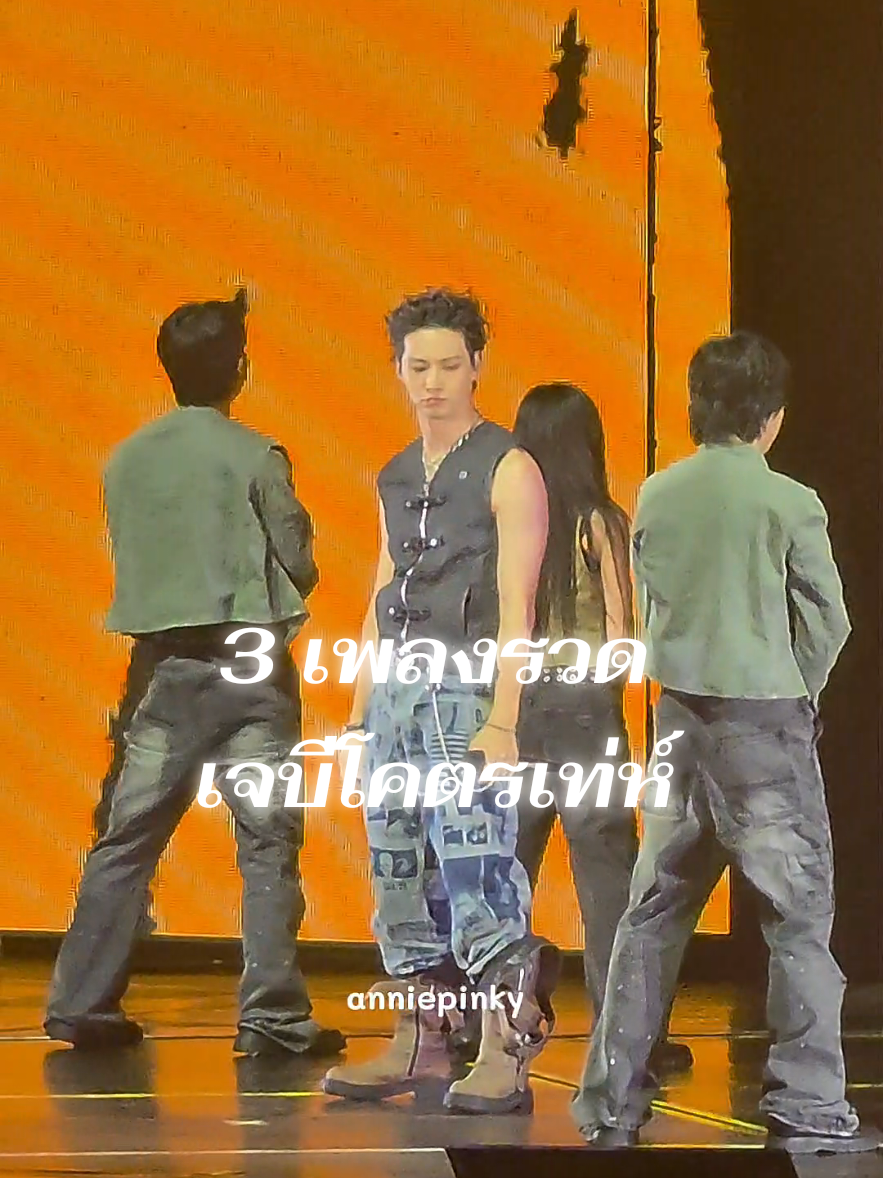 @Hattaya Anniepinky