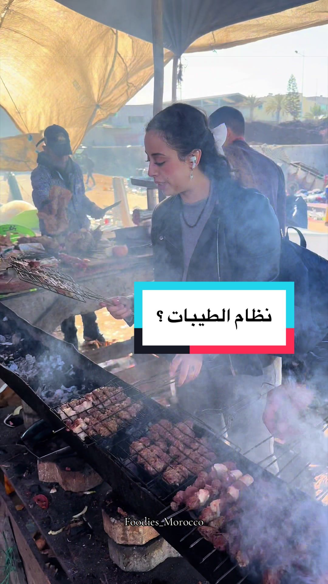 @✨ Foodies Morocco ✨