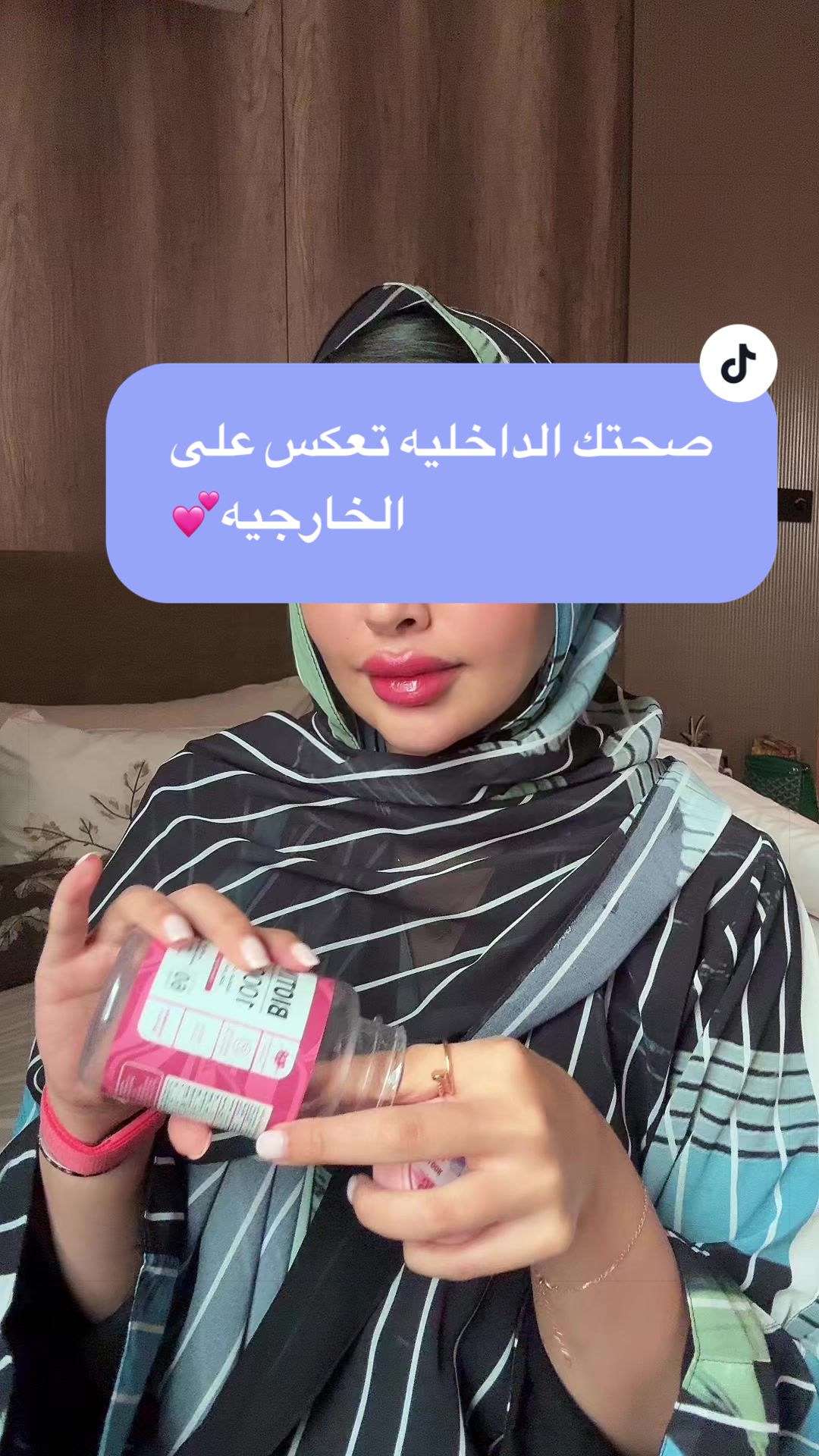 @Rawan Suliman🇸🇦