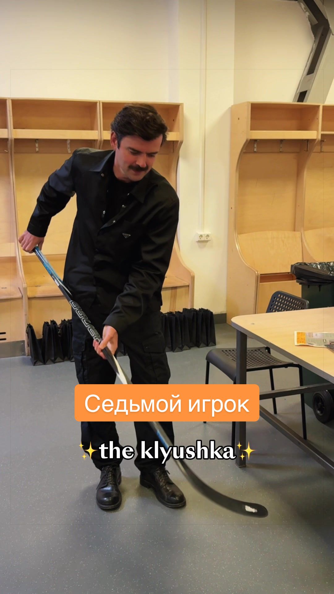@Кинопоиск 🧡