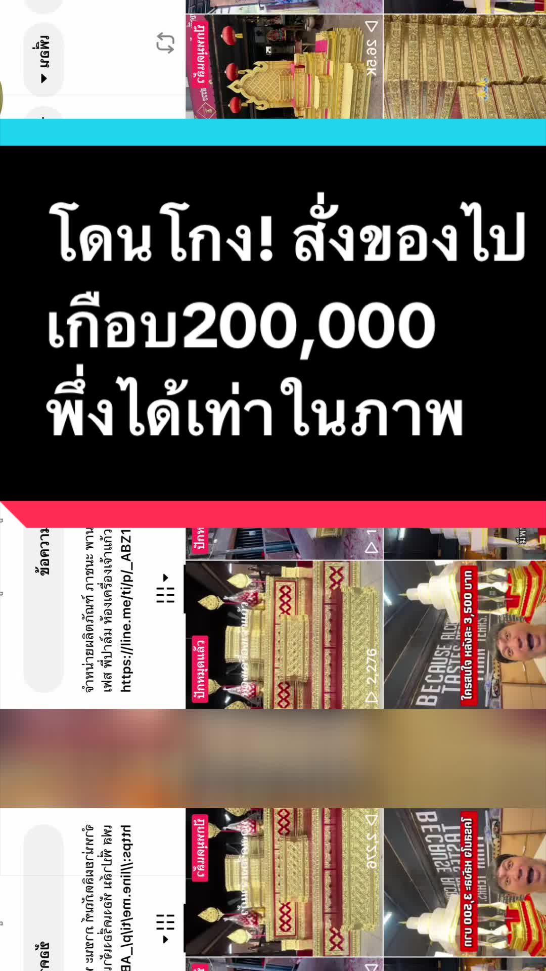 @Pongsagorn Saenpakdee