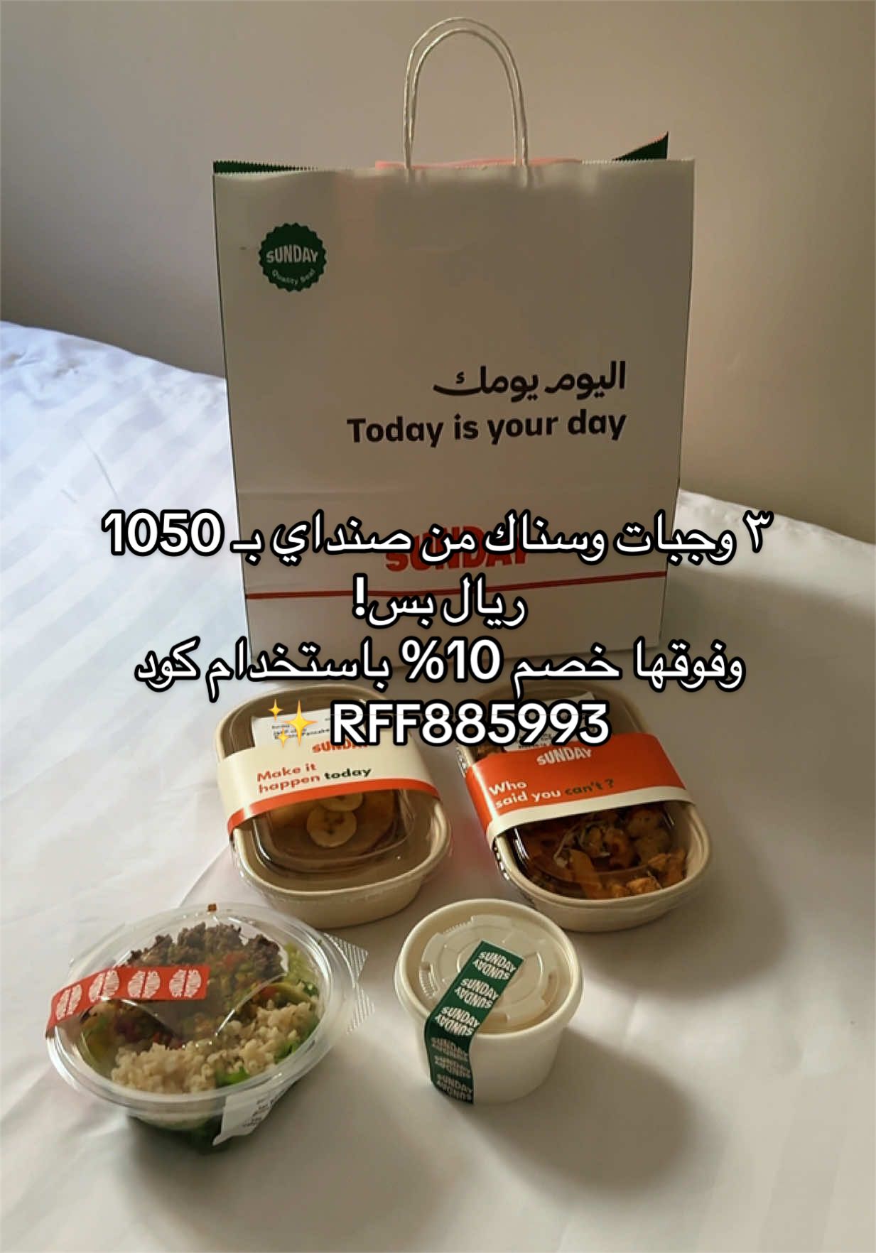 @أَبرار