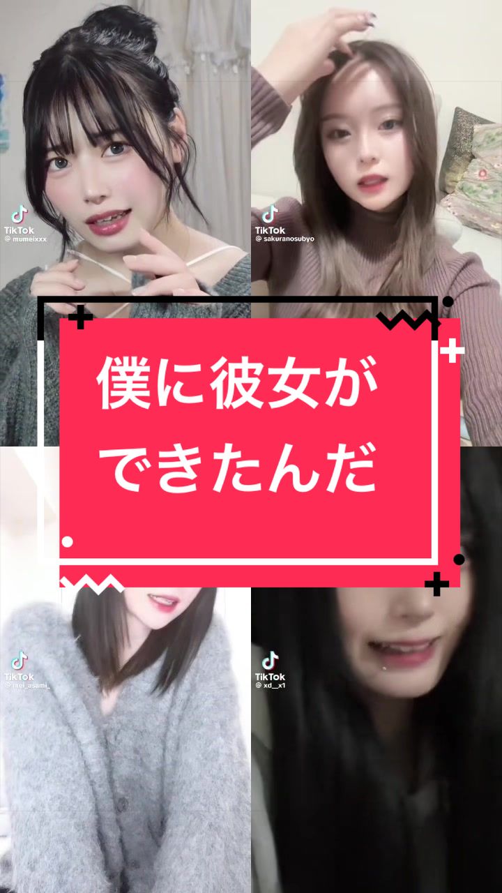 @ニックイーン
