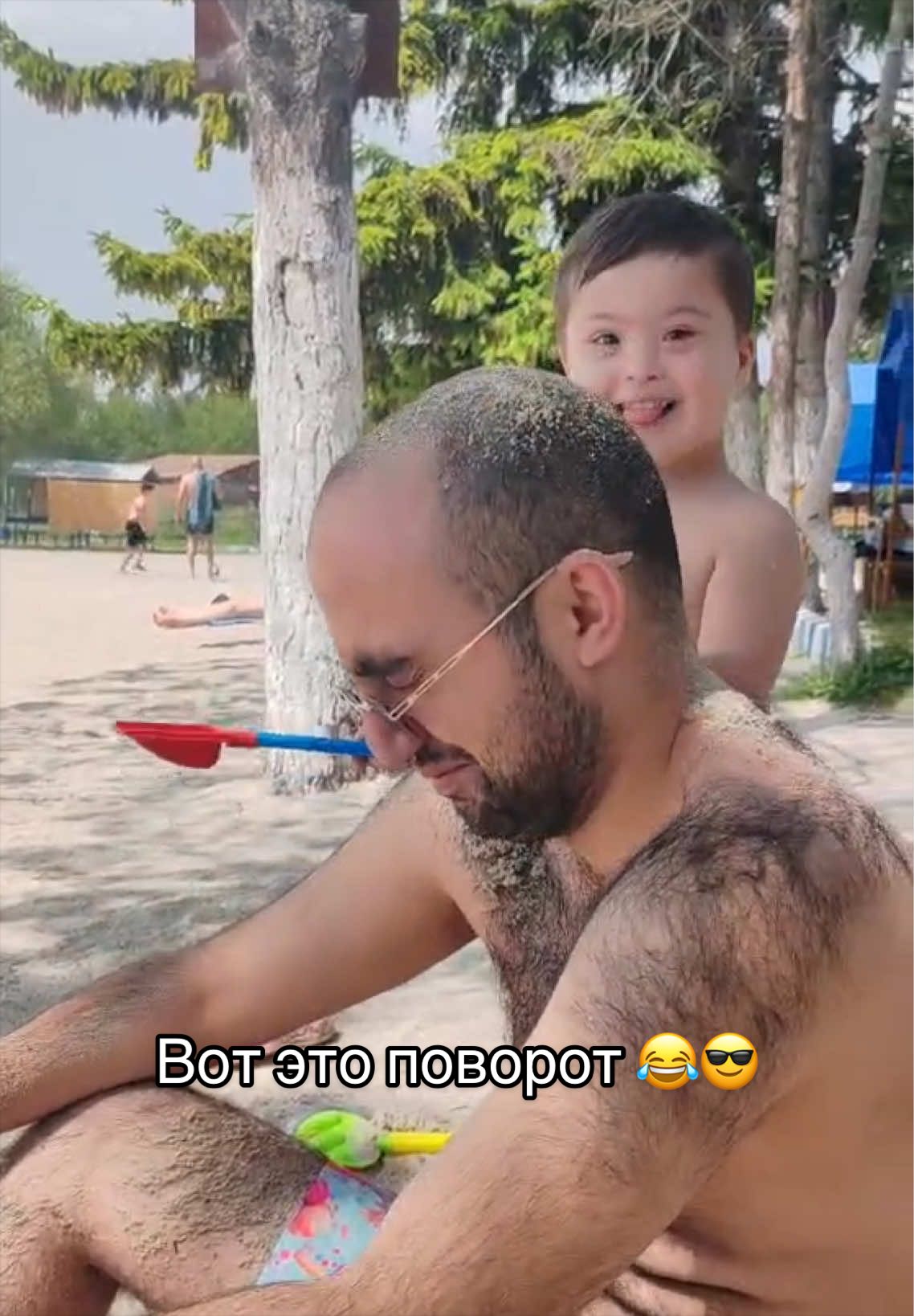 @Samvel